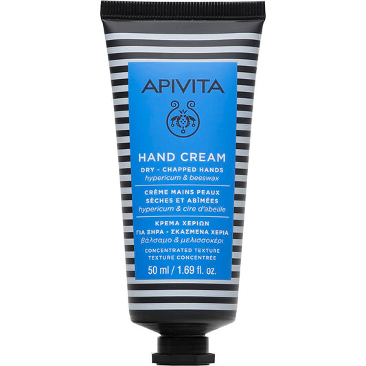 APIVITA Crema de Manos Reparadora con Hipérico Textura Rica 50ml.