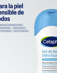 Cetaphil Gel de Baño Corporal Hidratante 500ml.