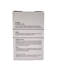 COSRX The Retinol 0.5 Oil Aceite Facial con Retinol 0.5% 20ml.