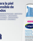 Cetaphil Espuma de Limpieza Suave para Piel Sensible 236ml.