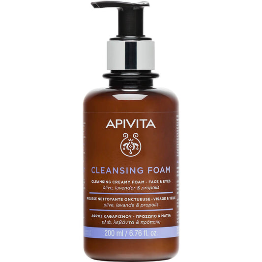 APIVITA Espuma Limpiadora Facial y Ojos con Extractos Naturales 200ml.