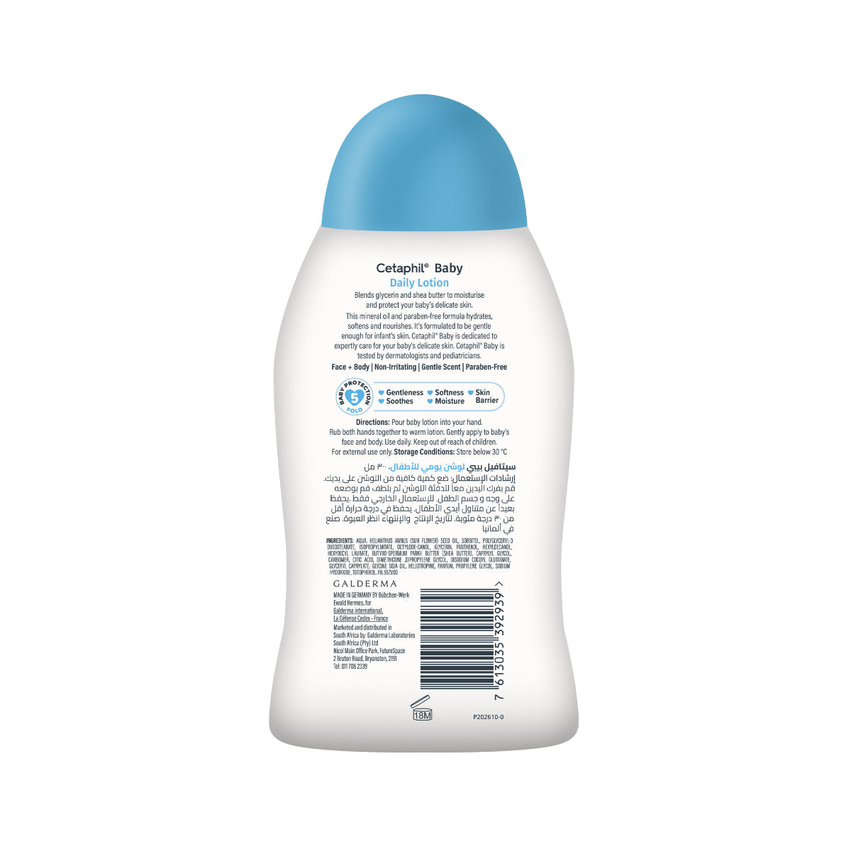 Cetaphil Baby Loción Hidratante Suave para Bebé 300ml.