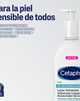 Cetaphil PRO AD Restoraderm Hidratante Corporal con Ceramidas para Piel Atópica 236ml.