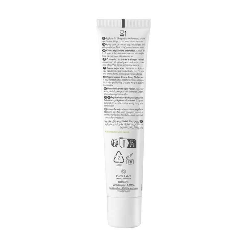 A-Derma Epitheliale A.H. Ultra Repairing Cream SPF50+ 40ml.