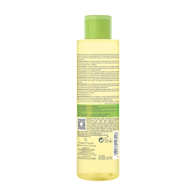 Exomega Aceite Dermolimpiador 200 ml