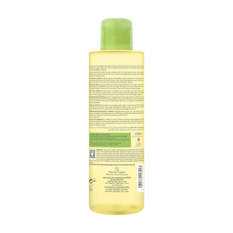 Exomega Aceite Dermolimpiador 400ml