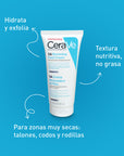 CeraVe Crema para Pies Hidratante 88ml.