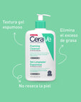 CeraVe Gel Espumoso Limpiador Facial 473ml.