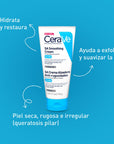CeraVe Crema Alisadora Anti-Rugosidades con Ácido Salicílico 177ml.