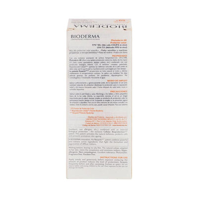 Bioderma Photoderm FPS50 AR 30ml