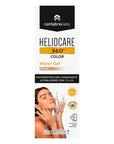 Heliocare 360° Color Water Gel Protector Solar con Color Beige FPS50+ 50ml.